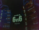 【戦場の絆】TT66-1【ぽこんっ】