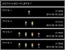 青鬼をskypeで実況してみた( *´艸`)ｸｽｸｽ番外編