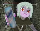 【デモンズソウル】ゾンビ娘が喰らう【ゆっくり実況プレイ】嵐3