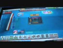 【MJ4】下克上できない動画　その４－３【者クラス】