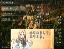 【EOJ】THE EYE OF JUDGMENT【インフラ】