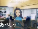 ＢＥ＠ＳＴ　ｉＤＯＬ～魔獣の偶像　解説編一