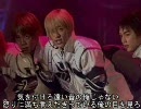 日本人を罵倒する韓国アイドルのライブ（日本語訳付）