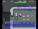 ディアボロの大冒険【3部DIO関連のアイテムのみでレクイエムに挑戦5/6】