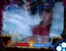 【パチンコ】　花の慶次　斬　175連勝!!