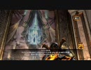 【GOD OF WAR3実況】戦ネ申にわかPart15
