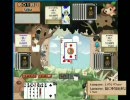 【弱輩単発実況】　大富豪（罰ゲーム有）【あうろら視点】