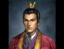 無名三国志１１・2-3話～鍾会が歯痛になったり。