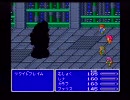無職による無職のためのFF５実況　part11【縛りプレイ】