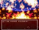【ドラクエ3】俺とお前と時々やべくん【初実況】part36-1