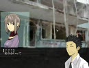 【猫屋敷実況】都市伝説を愛しているのでThe Box Of Loreをプレイpart5
