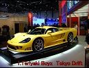 Eurobeat Mix Vol.17 