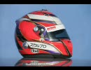 2010　F1ドライバーのヘルメット