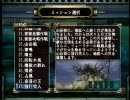 【地球防衛軍３】いきなりHARDアサルト縛り st43