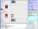 【FFO】幻想ノ宴　D鯖対戦日記　第62回定例大会第4回戦