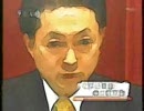 与野党激論！ 政権運営を問う