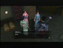 【死愚魔実況】龍が如く 見参!　をだらだらと実況プレイ 六章Part06