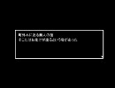 高画質テスト