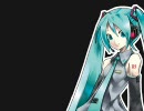 初音のもじぴったん