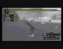 【MHP2G】モンハンKiD　第９３回