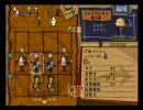 7 セブン ～ アルメセラ年代記をプレイ　Part325-B-1/3