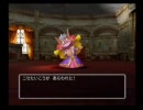 【好きだから】ＰＳ２版ドラクエ５を実況プレイpart13