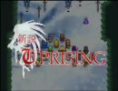 -新説-UPRISING プレイ動画 part87～最終決戦～