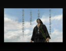 【侍道2】続ゆっくり侍【ゆっくり実況プレイ】1