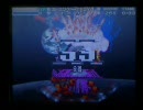ニンテンドーDSを処理落ちさせてみた