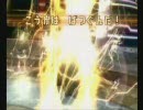 ポケモンバトルレボリューション 対戦プレイ動画 Ⅴ ランダム/シングル