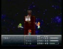 クロノ･トリガーを初プレイで初実況　パート２２－２