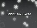 character_B(PRINCE ON A STAR)