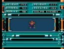 最弱のロックマン　【６】　-part 4-
