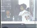 2007.09.09　楽天－ロッテ　山ちゃんこと山寺宏一登場その2