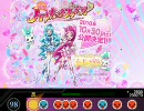会長はメイド様！の達人(９４こめ)