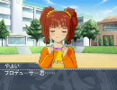残念うっうー組！やよ八先生！！