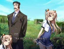 バルドスカイdive2　プレイ動画 　記憶遡行part61