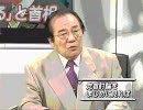 【ｃｈお花畑】腹案ってなんだろー？【電波画質】