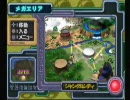 デジモンワールドデジタルカードアリーナ実況　ジャングルシティ編