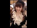 俺のREMI様フォルダが火を噴くぜ！