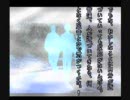 【実況】晦-つきこもり- だよ part23