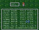 【実況】ほのぼの雑談しながら聖剣伝説２をプレイ part1【聖剣伝説２】