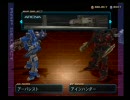 【AC3実況】ｇｄｇｄアーマードコア３【Part4】