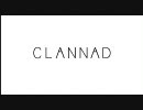 ［ニコニコベンチマーク］CLANNAD~AFTER STORY~ OP［軽すぎ？］