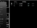 【青鬼ver5.2】止まるな!掘られるぞ!Part８
