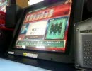 楽しみながらLoVをする。その8
