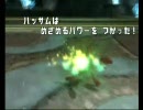 要塞のバトレボ動画７