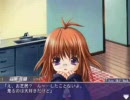 永遠のアセリア・この世界を皆様と共に…【実況プレイ】（序章その５）