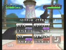 【バトレボ実況】元ポケモンヌルゲーマーがポケモンをやりこんでみた２
