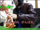 20100402-1暗黒放送Ｒ　愛知県という土地柄について放送2/2
